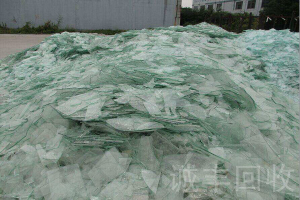 碎玻璃收購